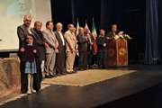 درخشش عضو مرکز فرهنگی شماره ۸ مشهد در جشنواره تصویرسازی حکیم ابوالقاسم فردوسی