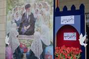 گزارش تصویری ویژه برنامه «دخترم، افتخار ایران» در مرکز ۸ مشهد