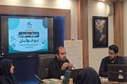شورای مشورتی نوجوانان کانون استان برگزار شد