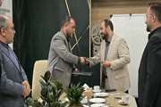امضاء تفاهم‌نامه همکاری مشترک میان کانون خراسان رضوی و معاونت اجتماعی و پیشگیری از وقوع جرم داددگستری استان