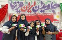 جشن انقلاب و جشن میلاد منجی در مرکز فرهنگی تایباد