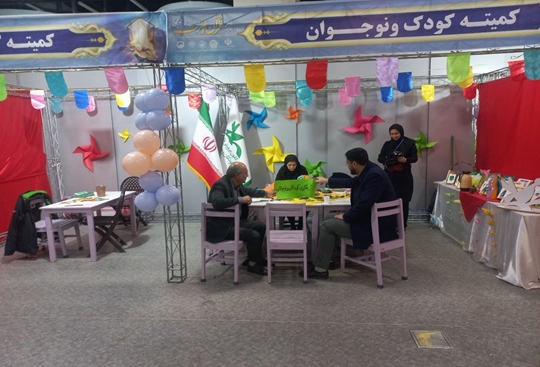 بازدید معاونین کانون استان از نمایشگاه قرآن و عترت